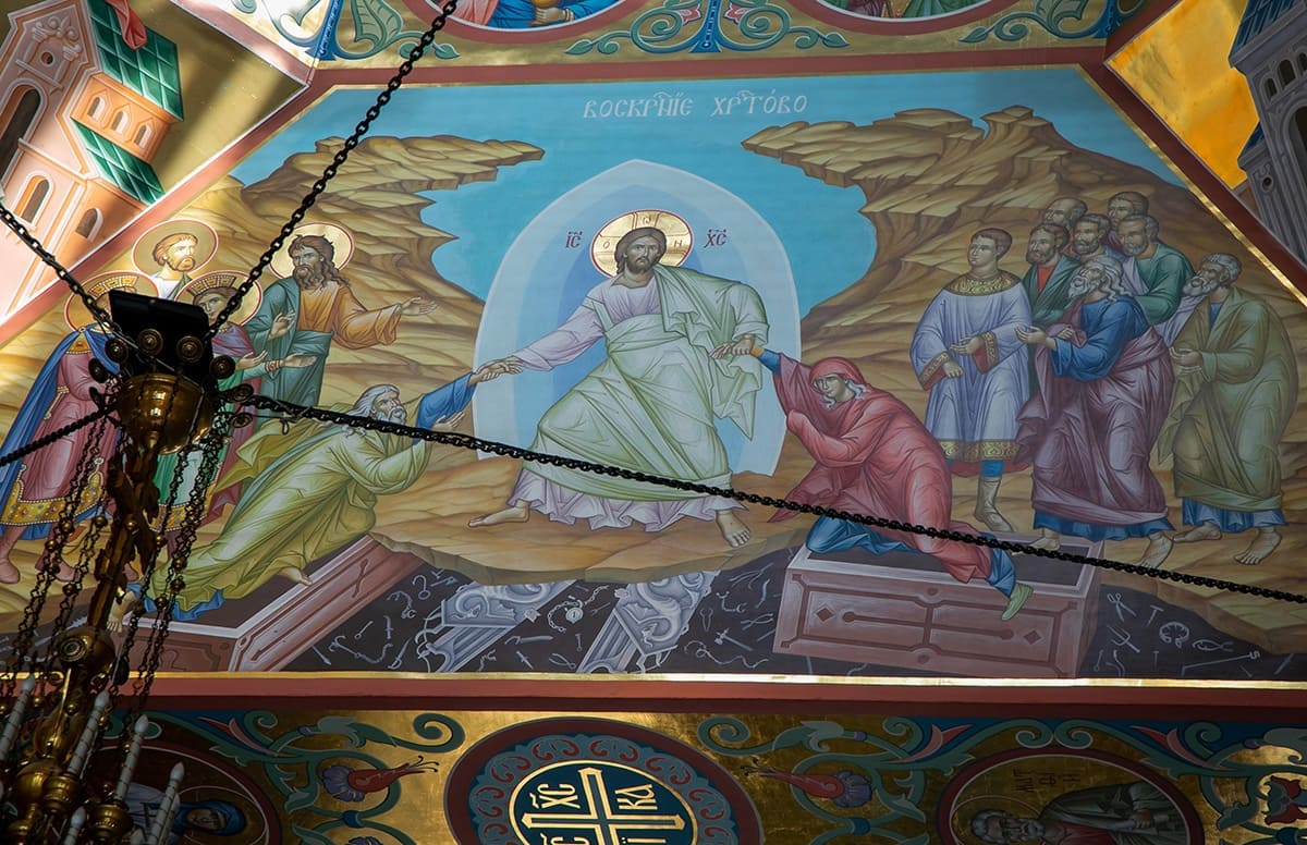 Божественная литургия